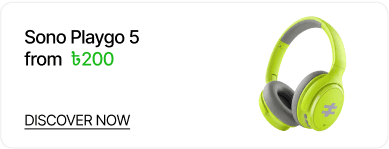 Sono Playgo 5 from ৳200. Discover now.